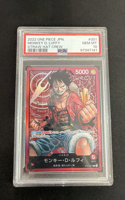 Monkey.D.Luffy (001) ST01-001 Starter Deck 1: Straw Hat Crew Foil Japanese