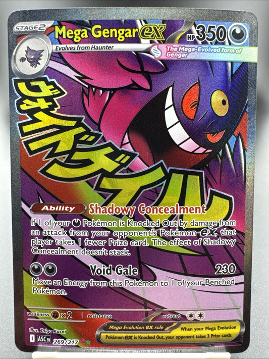 Pokémon Mega Gengar EX Full Art Holo 269/217 Psychic 350 HP Card
