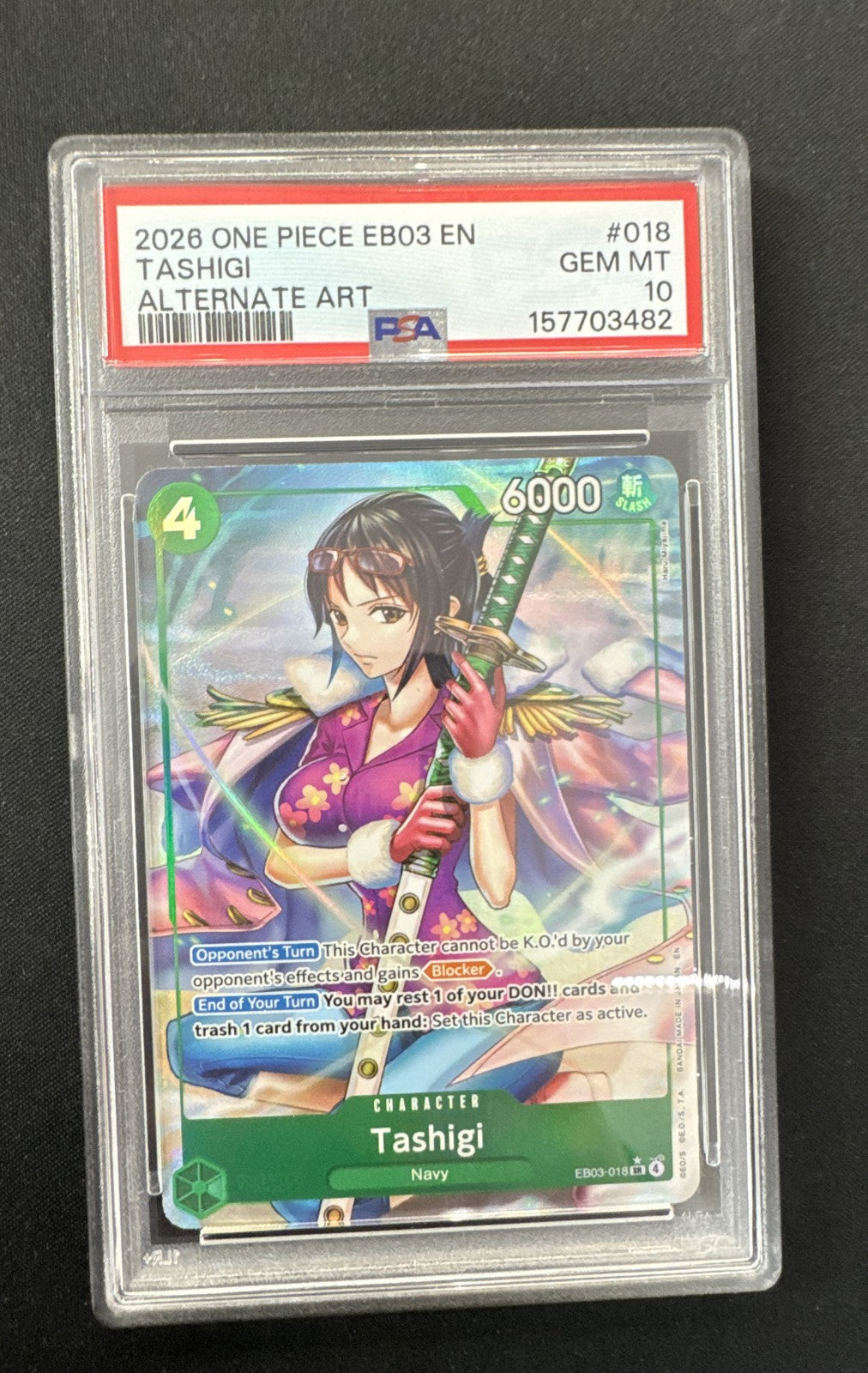 Tashigi (Alternate Art) EB03-018 Extra Booster: One Piece Heroines Edition Foil