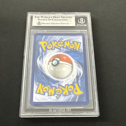 Pikachu (Secret) 160/159 SWSH: Crown Zenith Holo BGS 9