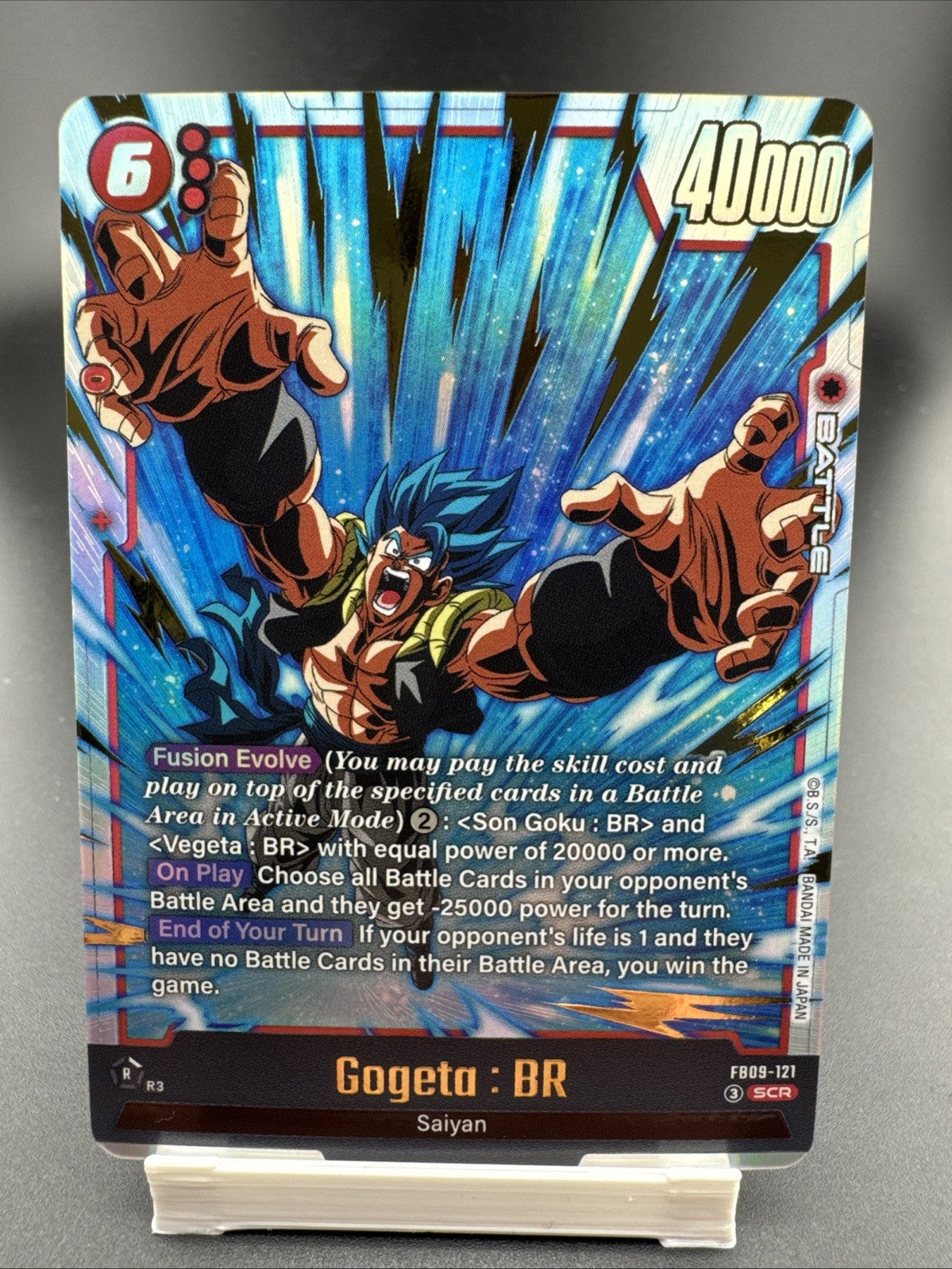 Dragon Ball Super Card Game Gogeto BR SCR Foil FB09-121
