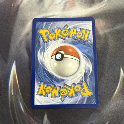 Audino 151/086 Sv: Black Bolt Illustration Rare