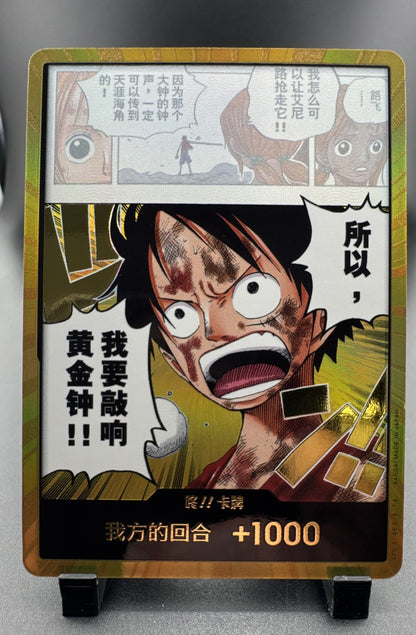 DON!! Card (Luffy) (Gold) Adventure on Kami's Island Foil