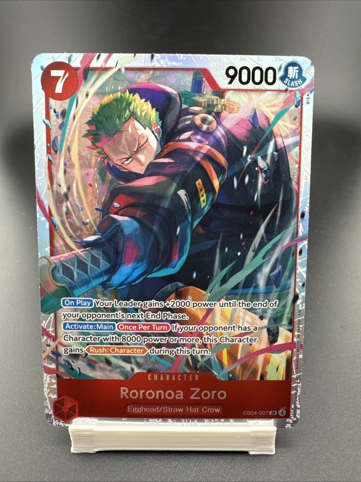 Roronoa Zoro EB04-007 SR ENGLISH OP15 One Piece