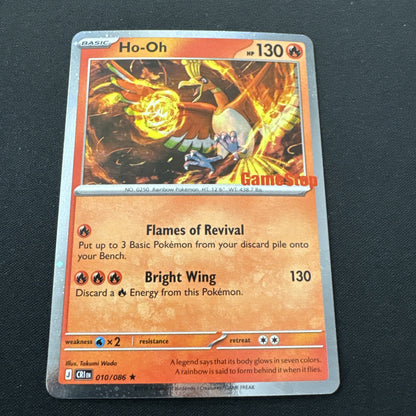 Pokemon Ho-Oh 010/086 GameStop Promo Stamped Chaos Rising NM
