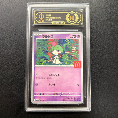 2025 POKEMON JAPANESE RALTS 021/M-P McDonald's Promo APH GOLD 10