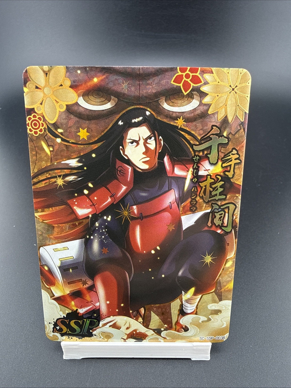 Naruto Hashirama Senju SSP SO-SSP-0038 Trading Card Japanese Anime
