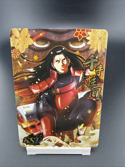 Naruto Hashirama Senju SSP SO-SSP-0038 Trading Card Japanese Anime