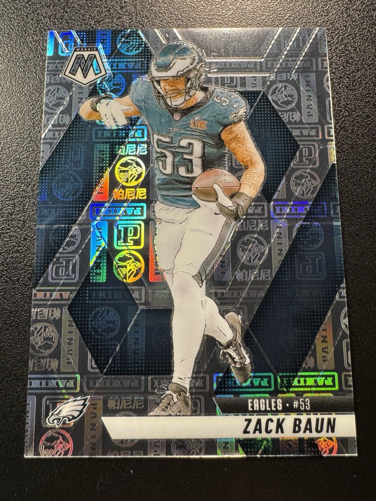 2025 MOSAIC ZACK BAUN SILVER KNIGHT 42/149 BRAZIL GAMES - PHILADELPHIA EAGLES