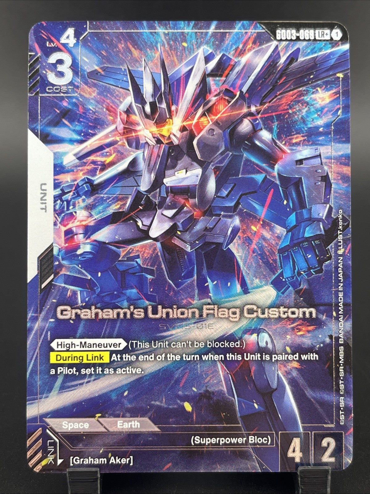 Gundam GD03-069 Graham's Union Flag Custom (LR+) Alt Art - Steel Requiem (GD03)