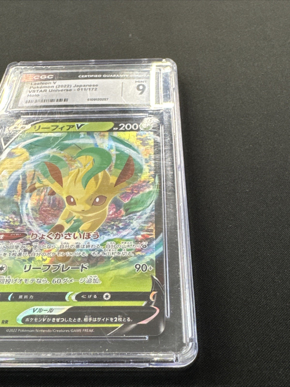 🔥CGC 9 Leafeon V 011/172 RR VSTAR Universe s12a Pokemon Card🔥