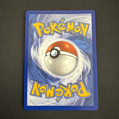 Mega Dragonite EX 271/217 SAR - Ascended Heroes Pokemon Card