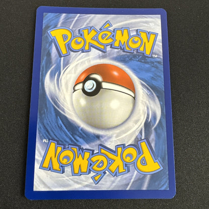 Pokémon Duskull 068/064 Sv Shrouded Fable Illustration Rare Full Art Holo EN