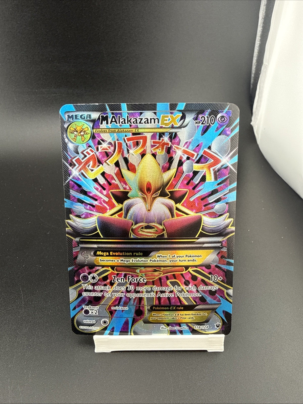 Pokemon Mega M Alakazam EX Full Art Holo Card 118/124 Fates Collide