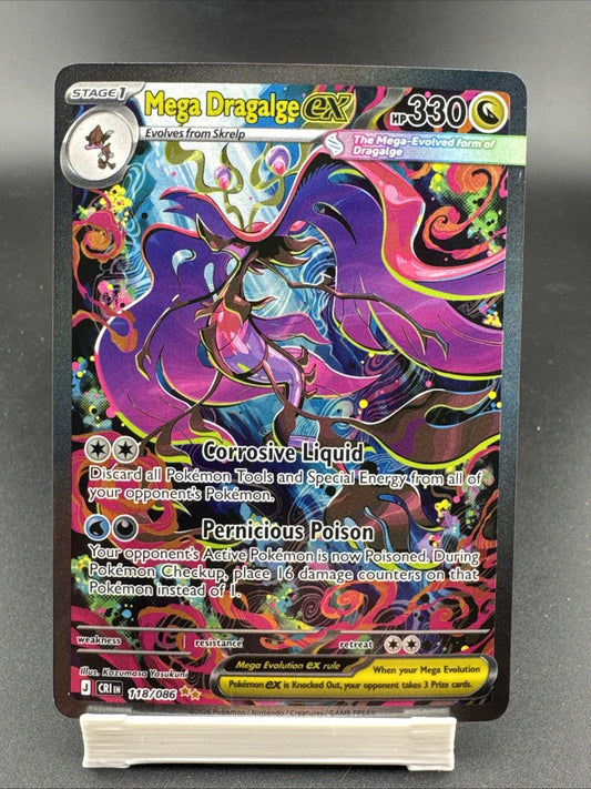Mega Dragalge ex 118/086 Me04: Chaos Rising Holo