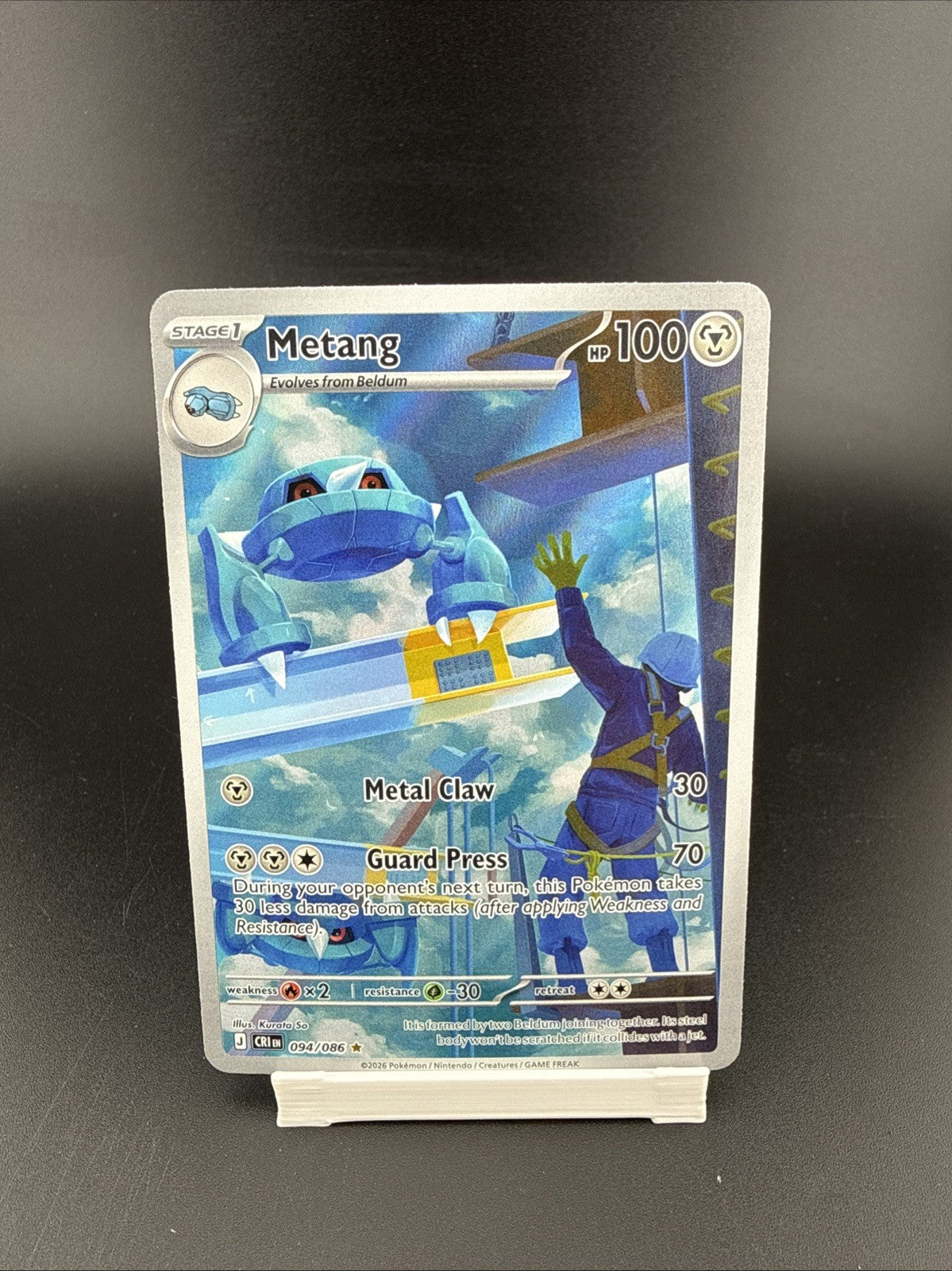 Pokémon ME04 Chos Rising Metang 094/086 Illustration Rare