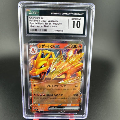 CGC 10 Charizard EX 009/049 Special Deck Set ex Pokemon Card
