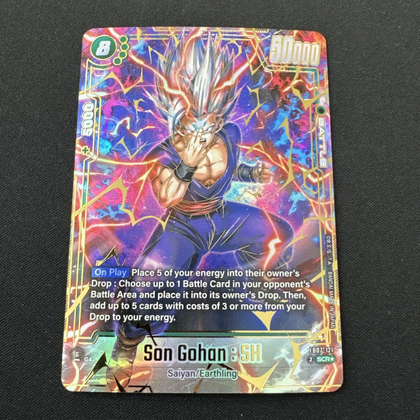 FB07-121 SCR Beast Gohan SH Bandai Dragon Ball Super Card Game Son Gohan ALT ART