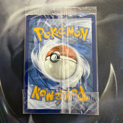 Mewtwo SVP052 (Sealed) Full Art Scarlet & Violet: 151 Base Black Star Promo 2023