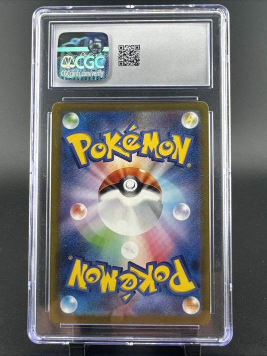 Scizor 116/108 Sv3: Ruler of the Black Flame Holo (Japanese)