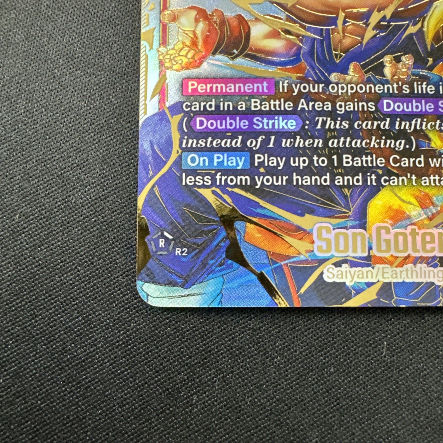 Son Goten - FB08-121 2 star (Super Alternate Art) - Saiyan's Pride (FB08)