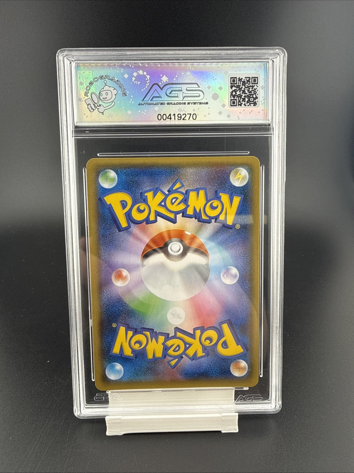 2018 Pokemon JPN Sun & Moon GX Ultra Shiny Holo Reshiram #17 AGS 10 LEGENDARY