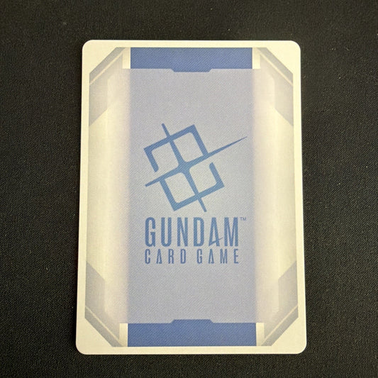 Graham's Union Flag Custom II (GN Flag) GD04-071 R+ Gundam Phantom Aria