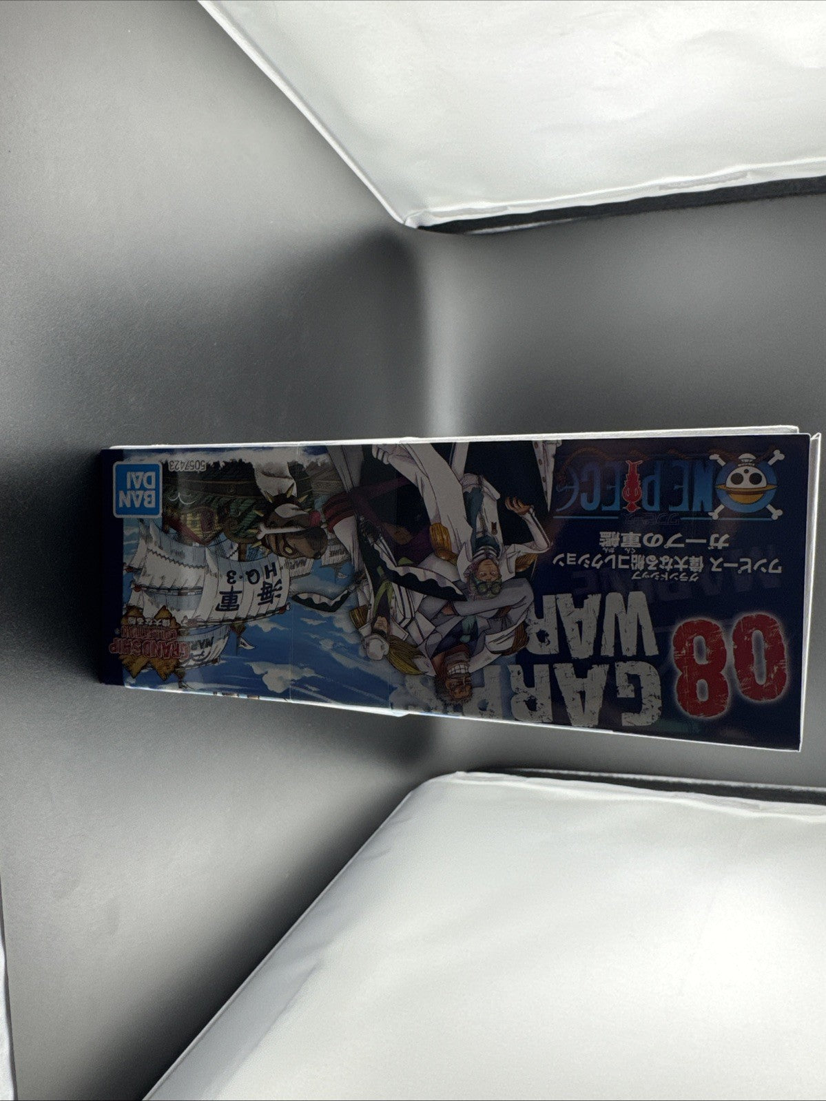 #008 Garp's Marine Ship  [One Piece] (Grand Ship Collection)