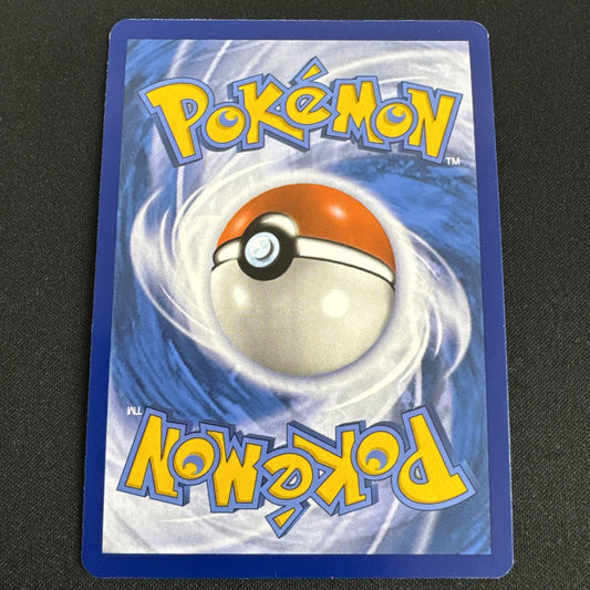Psyduck 175/165 Sv: Scarlet & Violet 151 Holo