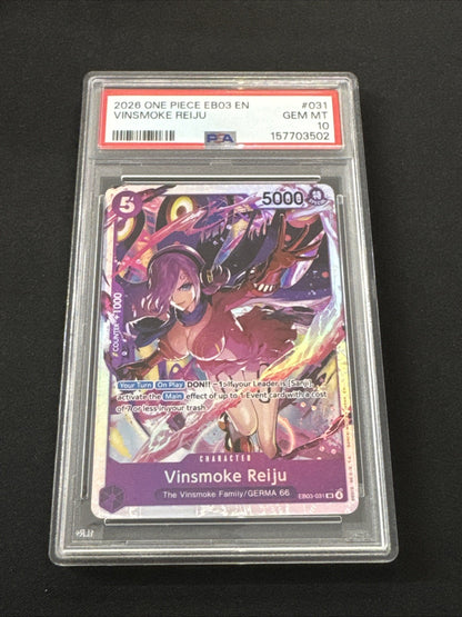 2026 ONE PIECE EXTRA BOOSTER -ONE PIECE HEROINES EDITION- VINSMOKE REIJU PSA 10