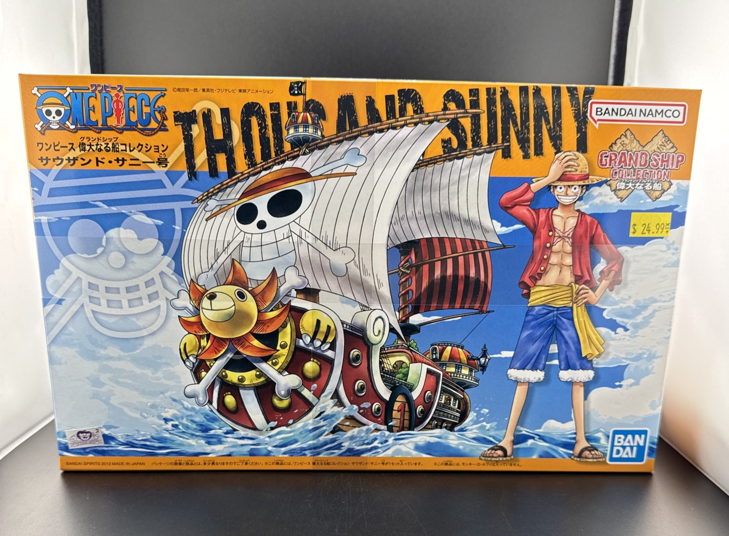 Bandai Hobby One Piece Thousand Sunny Ship Grand Ship Collection Model Kit USA