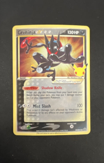 Greninja Star SWSH144 SWSH: Sword & Shield Promo Cards Holo