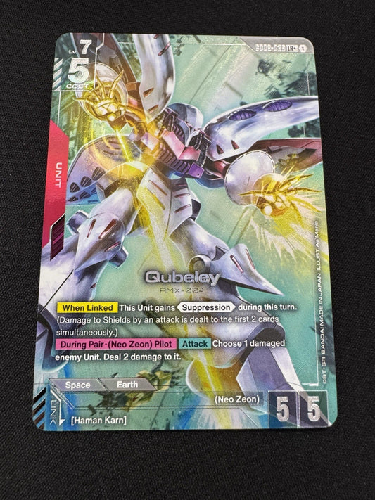Qubeley GD02-036 LR+ Alternate Art (Alt Art) Gundam TCG Dual Imapct