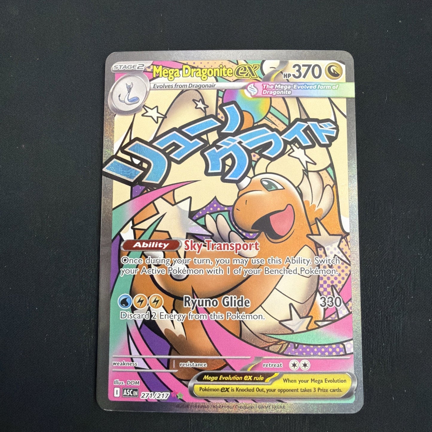 Mega Dragonite EX 271/217 SAR - Ascended Heroes Pokemon Card