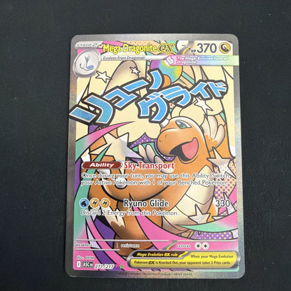 Mega Dragonite EX 271/217 SAR - Ascended Heroes Pokemon Card