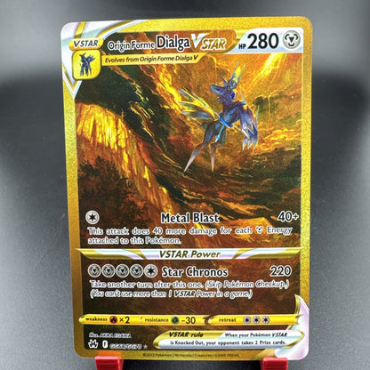 Origin Forme Dialga VSTAR GG68/GG70 Crown Zenith Galarian Gallery