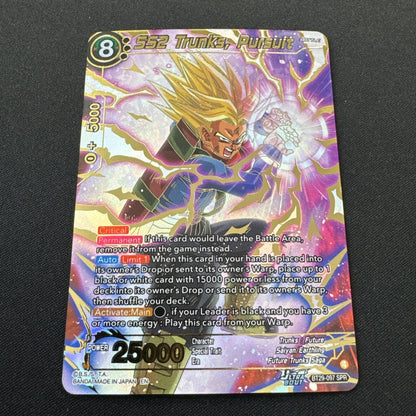 Dragon Ball Super Fearsome Rivals SS2 Trunks Pursuit BT29-097 Special Rare SPR