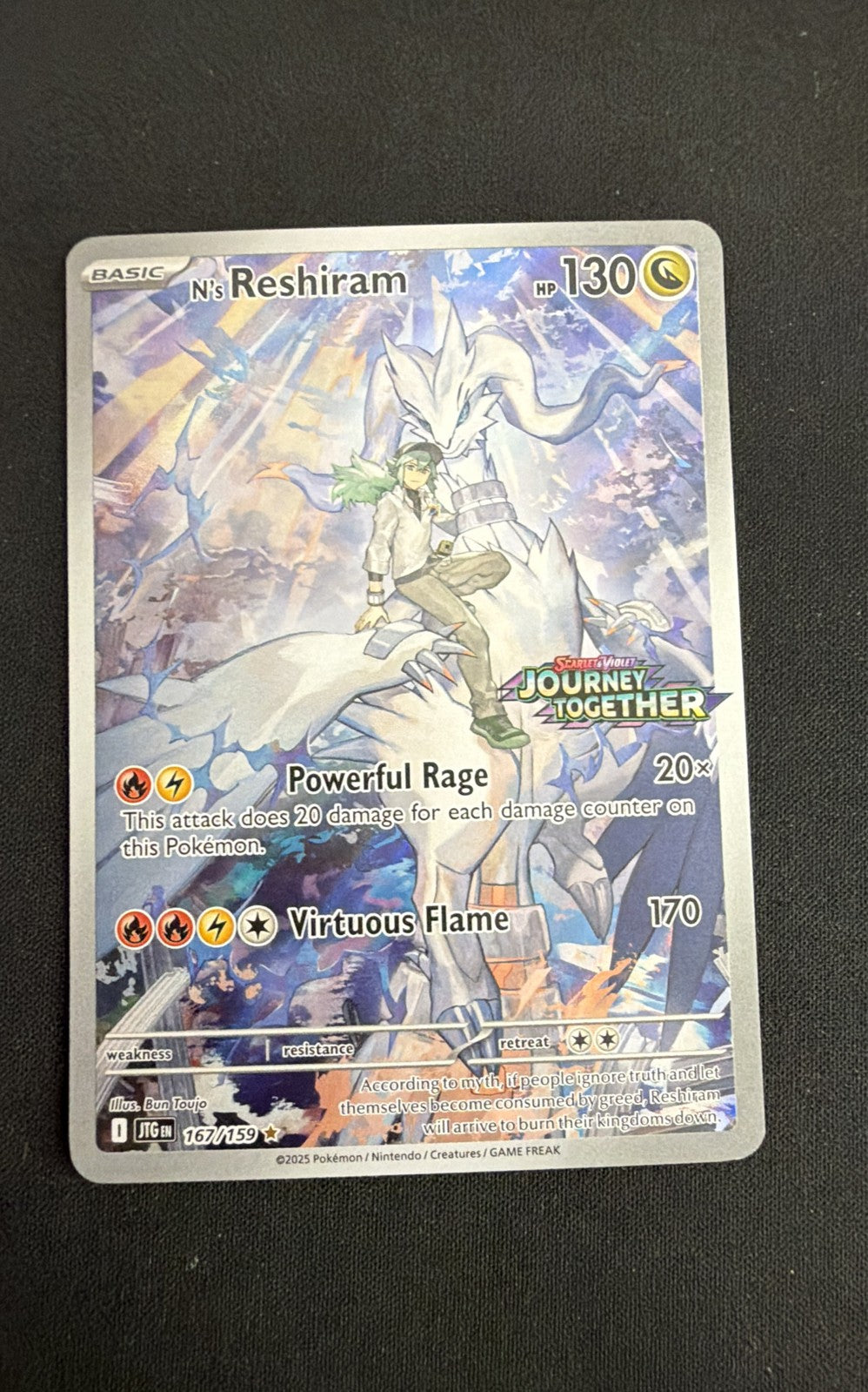 N's Reshiram - (Journey Together Stamped) 167/159 Miscellaneous Cards & Products