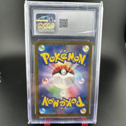 Iron Boulder ex Pokémon ‘24 Jap. Cyber Judge - 087/071 Super Rare - Holo CGC 10
