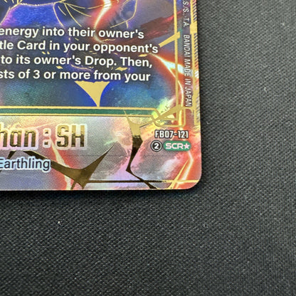 FB07-121 SCR Beast Gohan SH Bandai Dragon Ball Super Card Game Son Gohan ALT ART