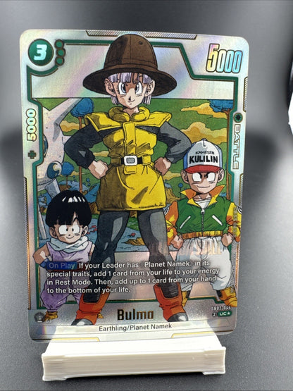 Dragon Ball Fusion World Manga Booster 02 Bulma Alternate Art SB02-044 Near Mint