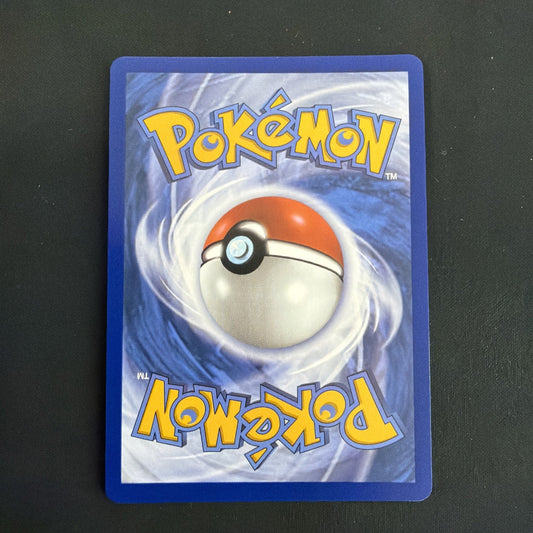Erika's Tangela 218/217 Me: Ascended Heroes Holo