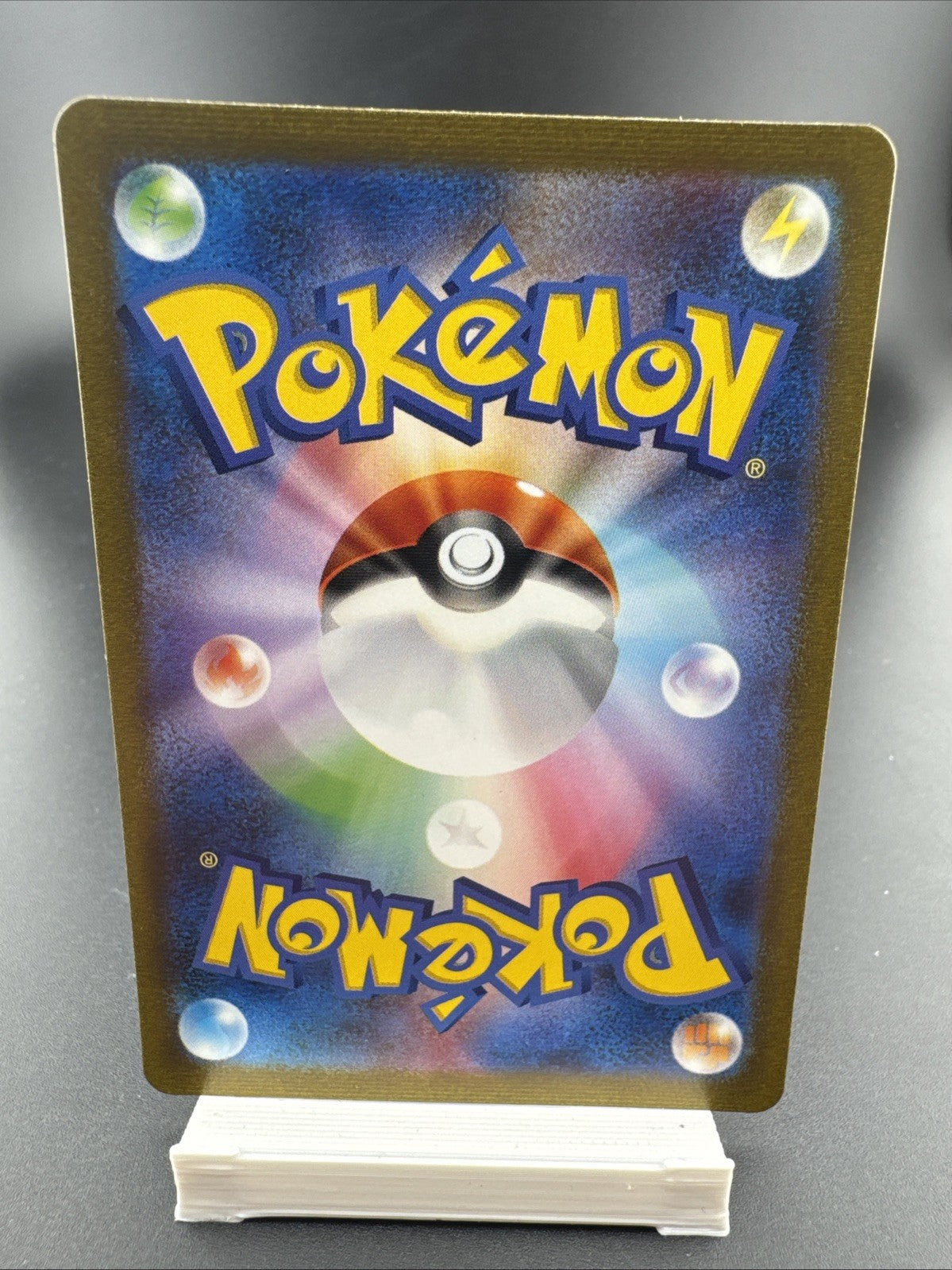 2023 Near Mint Pokemon Pikachu Art Rare AR 173/165 151 SV2a Japanese
