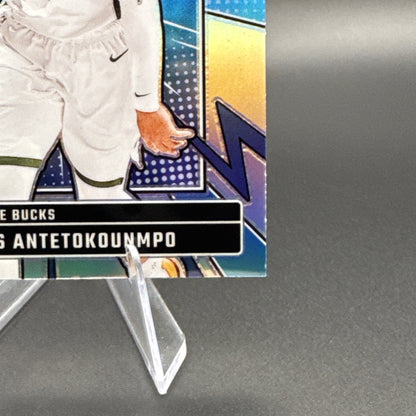 2024-25 Panini Donruss Optic - My House Giannis Antetokounmpo #5 Holo Prizm