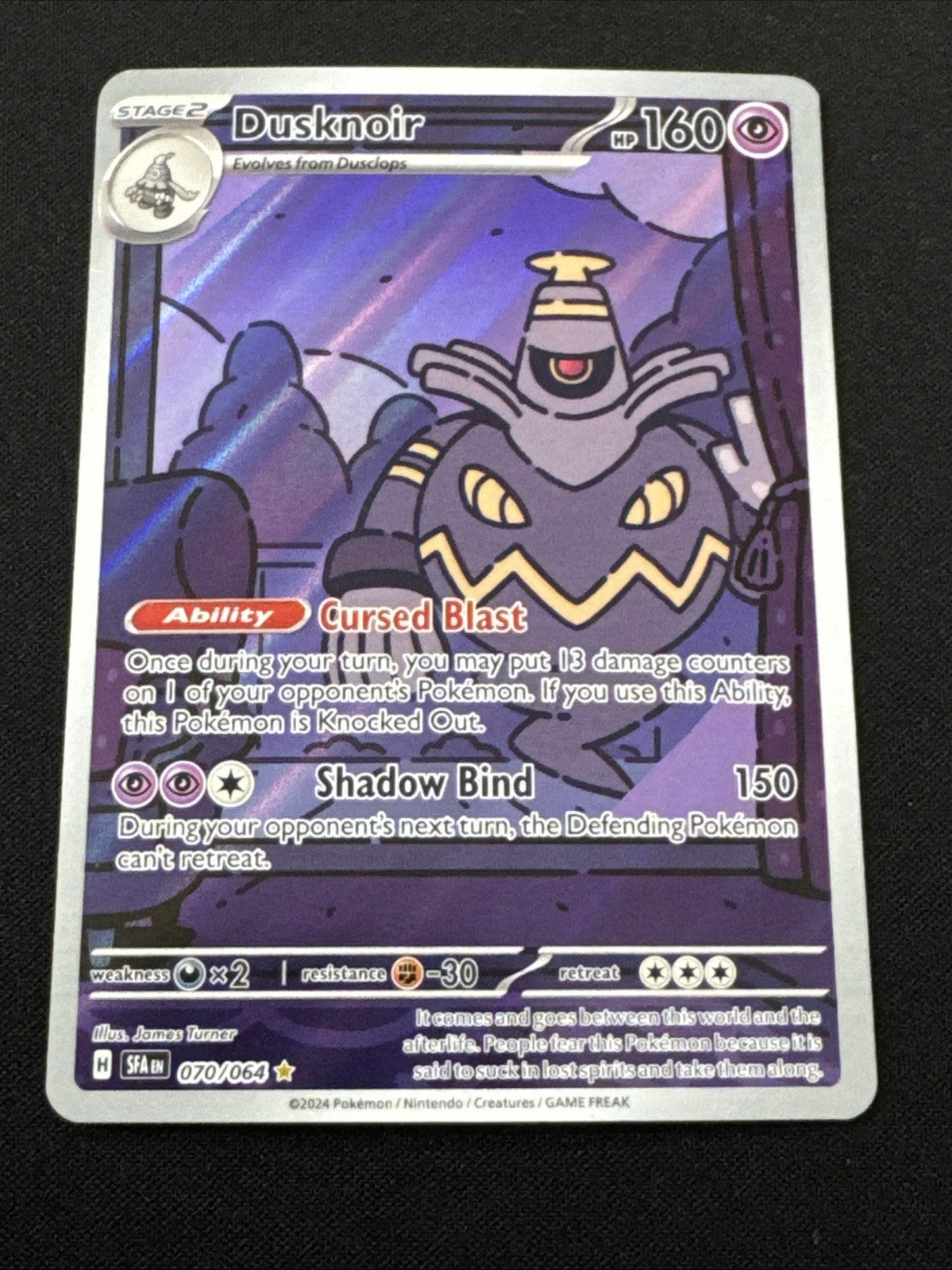 Pokemon TCG Dusknoir 070/064 SV: Shrouded Fable Illustration Rare Holo Eng