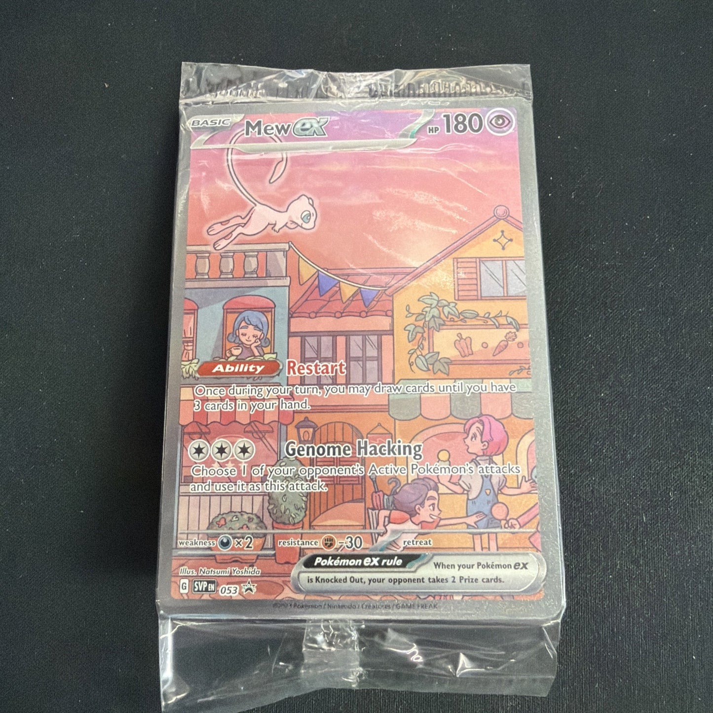 Pokemon Black Star Promo Mew EX SVP EN #053 FACTORY SEALED!!