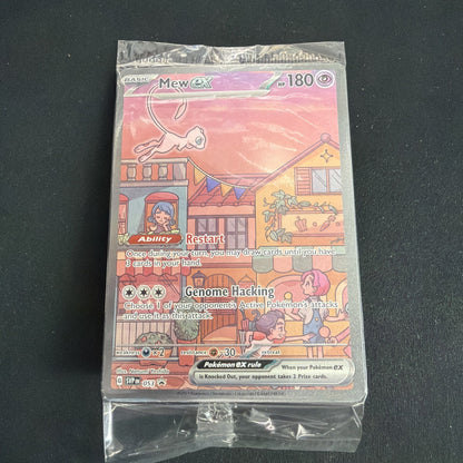 Pokemon Black Star Promo Mew EX SVP EN #053 FACTORY SEALED!!