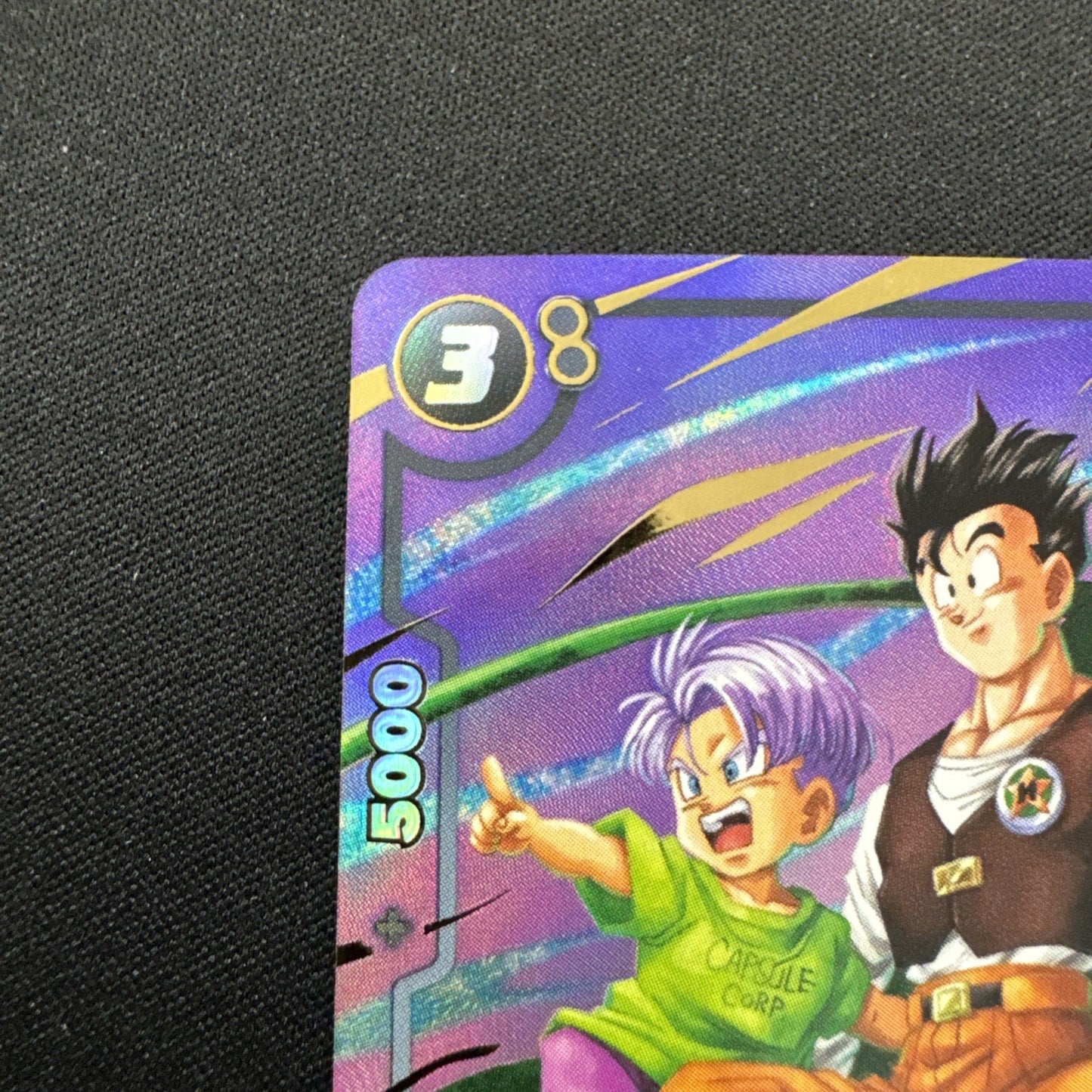 Son Goten/Trunks: Youth SR* Alt Art | Dragon Ball Super Fusion World | FB07-105