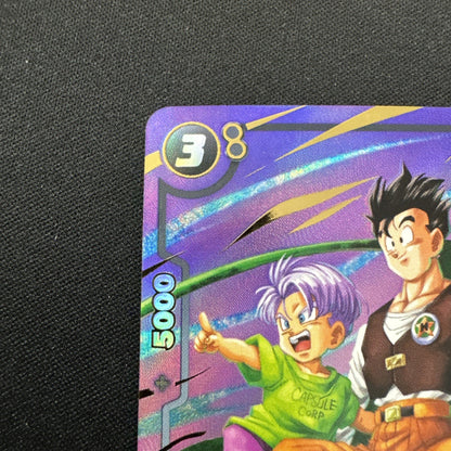 Son Goten/Trunks: Youth SR* Alt Art | Dragon Ball Super Fusion World | FB07-105