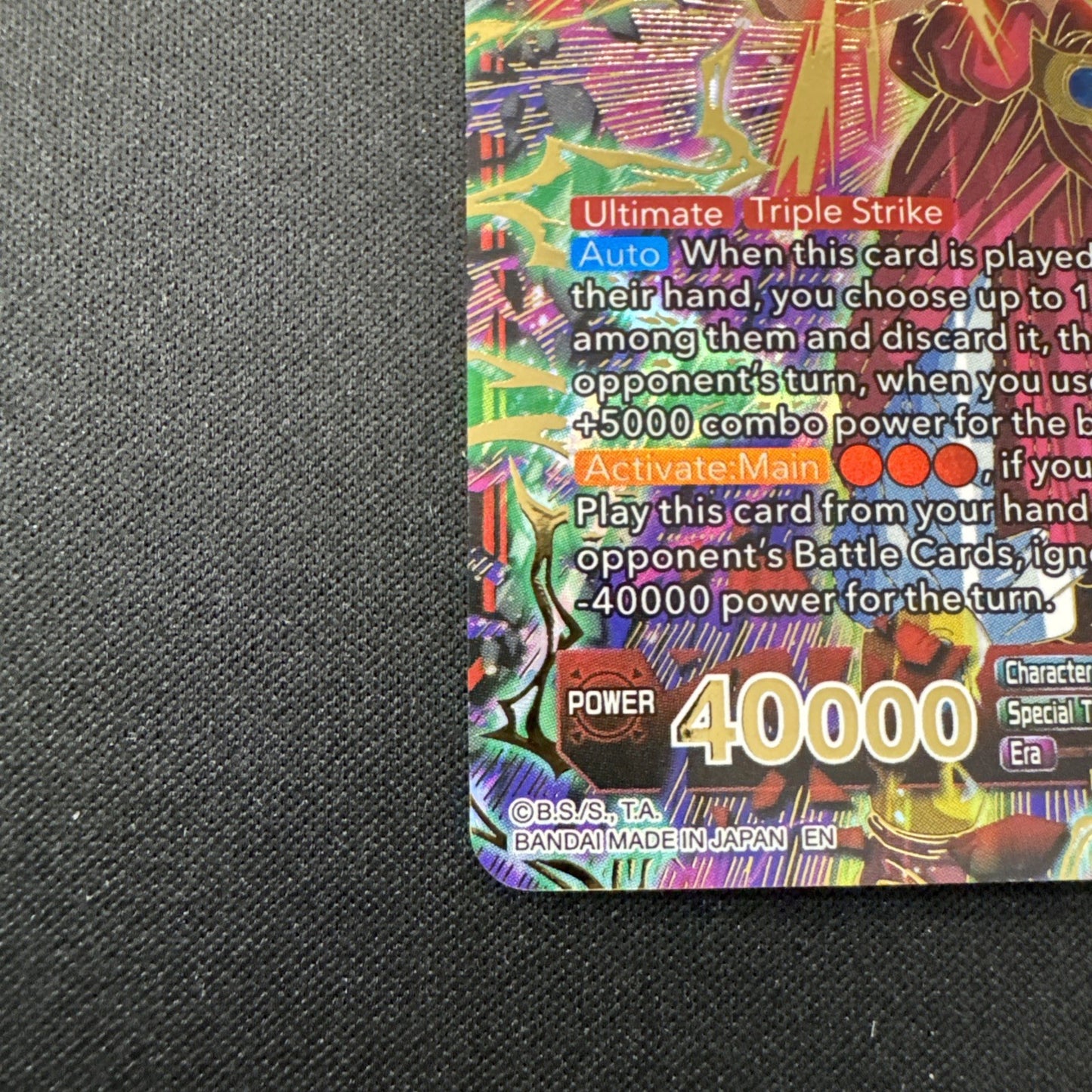 SS Broly, Cutthroat Warfare BT29-149 SCR
